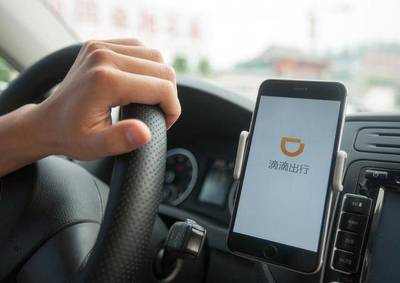 代驾服务乱象 司机调包计价模式，顾客拒从竟遭辱骂威胁