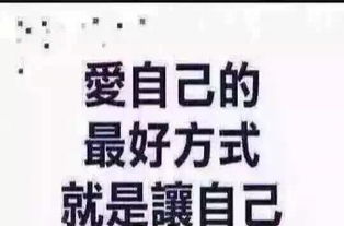 好运代驾服务 安全便捷的出行选择