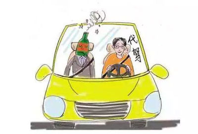 滴滴代驾司机工作期间身亡，120万保单缩水至1万元？代驾服务保险争议引关注